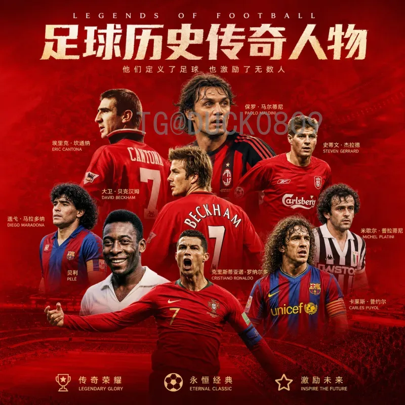 2026年世界杯开幕式门票价格官方公布在即，购票指南与价格预测